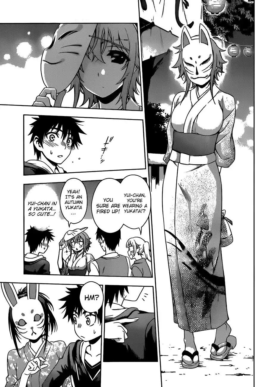 Koisome Momiji Chapter 24 7